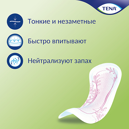 Тена (Tena) Lady Slim Mini Прокладки урологические 20 шт