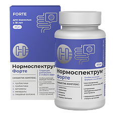 Купить Нормоспектрум Форте капсулы массой 600 мг 20 шт цена