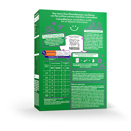 Nestogen Комфорт Plus Сухая молочная смесь с рождения 600 г 1 шт
