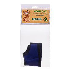 Купить Homecat намордник оксфорд для кошек S 10 см 1 шт цена