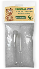 Купить Homecat Vet набор для сбора мочи у котов и кошек без консерванта 1 шт цена