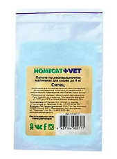 Купить Homecat Vet попона послеоперационная маленькая для кошек до 4 кг ситец 1 шт цена