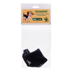 Изображение товара Homepet № 0 намордник нейлоновый для собак 1 шт