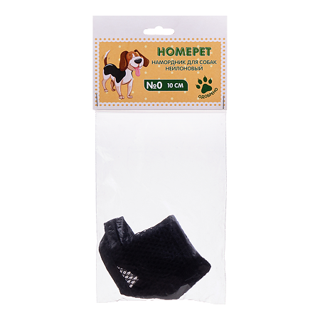Homepet № 0 намордник нейлоновый для собак 1 шт