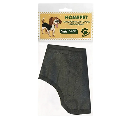 Homepet № 6 намордники нейлоновый для собак 1 шт