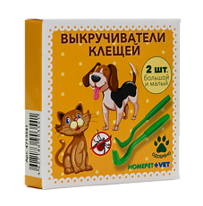 Купить Homepet Vet выкручиватель клещей 2 шт 2 шт цена