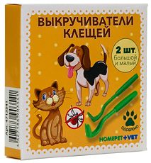 Купить Homepet Vet выкручиватель клещей 2 шт 2 шт цена
