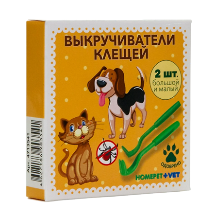 Homepet Vet выкручиватель клещей 2 шт 2 шт