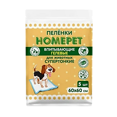 Изображение товара Homepet пеленки для животных впитывающие гелевые 60 см х 60 см 5 шт