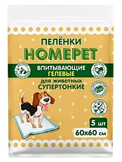 Купить Homepet пеленки для животных впитывающие гелевые 60 см х 60 см 5 шт цена
