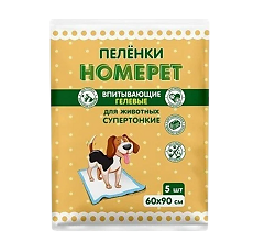 Купить Homepet пеленки для животных впитывающие гелевые 60 см х 90 см 5 шт цена