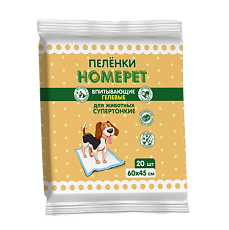 Купить Homepet пеленки для животных впитывающие гелевые 60 см х 45 см 20 шт цена