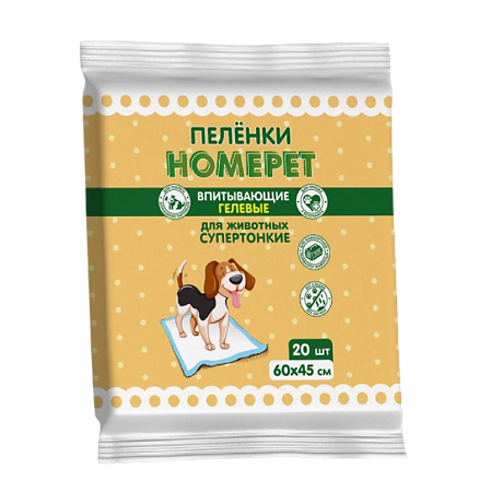 Homepet пеленки для животных впитывающие гелевые 60 см х 45 см 20 шт