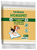 Homepet пеленки для животных впитывающие гелевые 60 см х 90 см, 20 шт