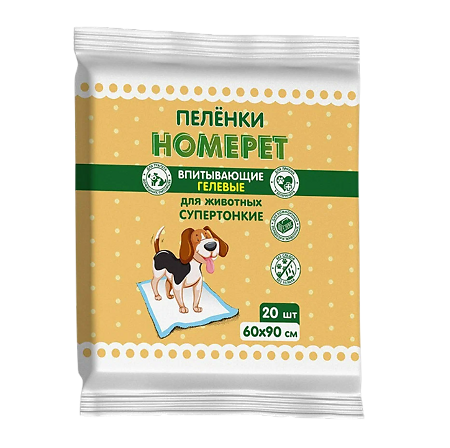 Homepet пеленки для животных впитывающие гелевые 60 см х 90 см 20 шт