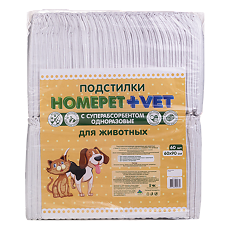 Купить Homepet Vet пеленки для животных впитывающие гелевые 60 см х 90 см 60 шт цена