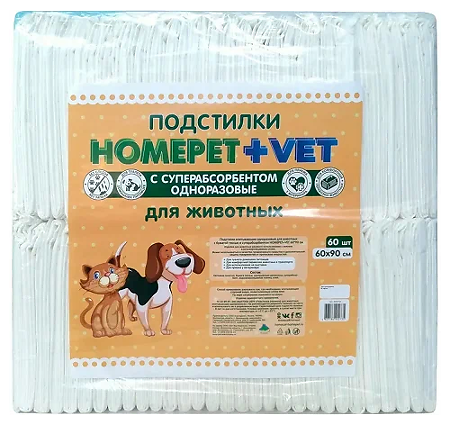Homepet Vet пеленки для животных впитывающие гелевые 60 см х 90 см 60 шт