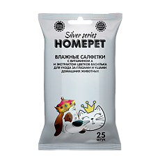 Купить Homepet Silver Series влажные салфетки для ухода за глазами и ушами домашних животных с вит А и экстрактом цветков василька 25 шт цена