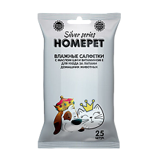 Купить Homepet Silver Series влажные салфетки для ухода за лапами домашних животных с маслом Ши и вит Е 25 шт цена