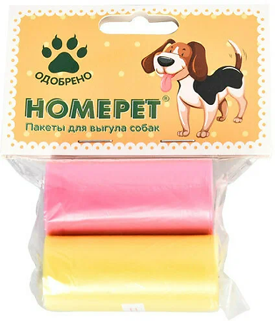 Homepet пакеты для выгула собак 2 х 20 шт 1 уп