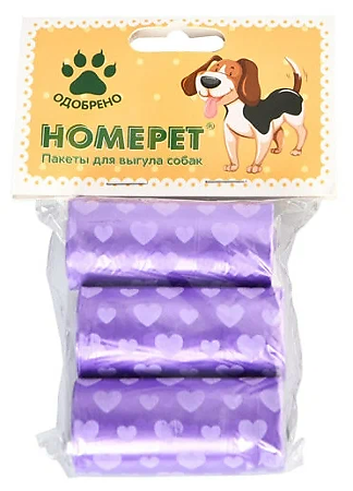 Homepet пакеты для выгула собак 3 х 20 шт 1 уп