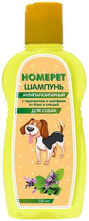Homepet шампунь для собак антипаразитарный с гераниолом и шалфеем от блох и клещей 220 мл 1 шт