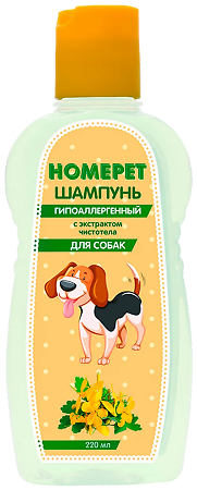 Homepet шампунь для собак гипоаллергенный с экстрактом чистотела 220 мл 1 шт