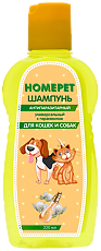 Купить Homepet шампунь антипаразитарный для кошек и собак с гераниолом универсальный 220 мл 1 шт цена