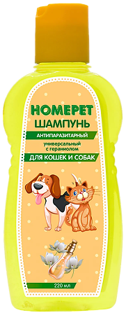 Homepet шампунь антипаразитарный для кошек и собак с гераниолом универсальный 220 мл 1 шт