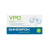 Бинефрон УРО (Benephron URO) капсулы массой 0,46 г 60 шт