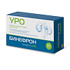 Бинефрон УРО (Benephron URO) капсулы массой 0,46 г 60 шт