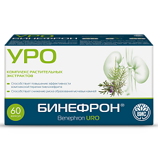 Изображение товара Бинефрон УРО (Benephron URO) капсулы массой 0,46 г 60 шт