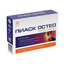 Купить Пиаск Остео капсулы массой 0,4 г 30 шт цена