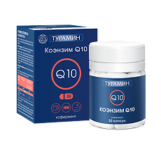 Купить Турамин Коэнзим Q10 капсулы массой 0,5 г 30 шт цена