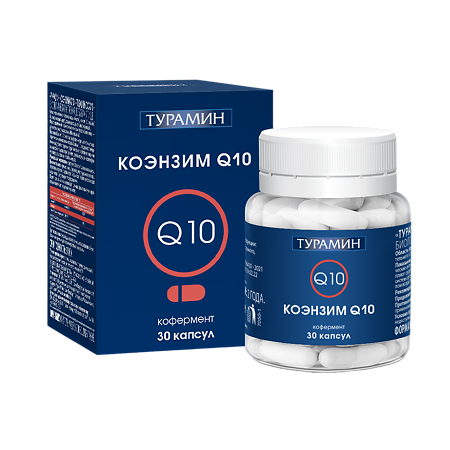 Турамин Коэнзим Q10 капсулы массой 0,5 г 30 шт