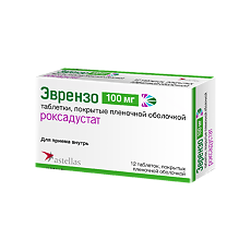 Купить Эврензо таблетки покрыт.плен.об. 100 мг 12 шт цена