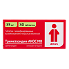 Триметазидин-АКОС МВ таблетки с модифицированным высвобождением покрыт.плен.об. 35 мг 30 шт