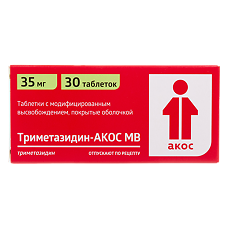 Купить Триметазидин-АКОС МВ таблетки с модифицированным высвобождением покрыт.плен.об. 35 мг 30 шт цена