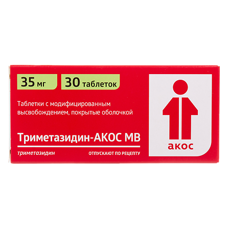 Триметазидин-АКОС МВ таблетки с модифицированным высвобождением покрыт.плен.об. 35 мг 30 шт