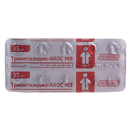Триметазидин-АКОС МВ таблетки с модифицированным высвобождением покрыт.плен.об. 35 мг 30 шт
