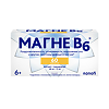 Магне B6 таблетки покрыт.об. 48 мг+5 мг 60 шт