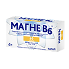 Магне B6 таблетки покрыт.об. 48 мг+5 мг 60 шт
