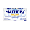 Магне B6 таблетки покрыт.об. 48 мг+5 мг 60 шт
