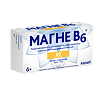 Магне B6 таблетки покрыт.об. 48 мг+5 мг 60 шт