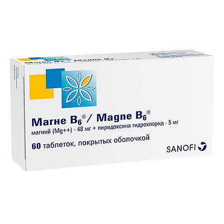 Магне B6 таблетки покрыт.об. 48 мг+5 мг 60 шт