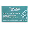 Thalgo Hyalu-Procollagene Гель-крем для лица разглаживающий морщины 50 мл 1 шт