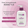 КСЕОС 5.0 Гель очищающий для лица и тела 250 мл 1 шт