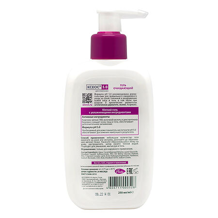 КСЕОС 5.0 Гель очищающий для лица и тела 250 мл 1 шт
