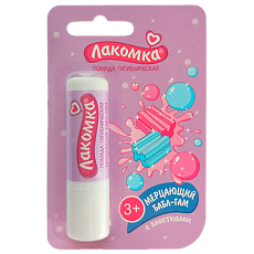 Купить Лакомка Помада гигиеническая Мерцающий Бабл-Гам 2,8 г 1 шт цена