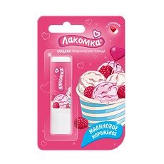 Купить Лакомка Помада гигиеническая Малиновое мороженое 2,8 г 1 шт цена